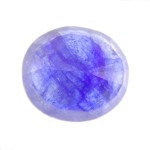 Blue Sapphire – 5.26 Carats (Ratti-5.81) Neelam